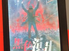 -Xcape异时刻密室逃脱魔法互动(瑞虹天地太阳宫店)
