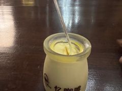 -维纳斯酒店-忆咖啡观景餐厅(象山公园店)