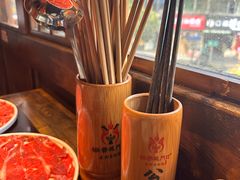 -飘香火锅(玉林西路店)