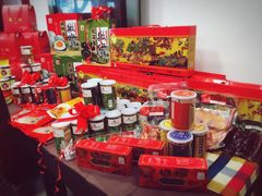 零售区-乔家栅(襄阳南路店)