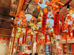 -大芊金重庆串串火锅(南京路店)