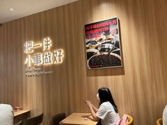 -遇见小面(东方宝泰店)