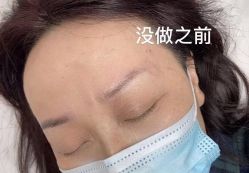 -YIMEI ART半永久纹眉·野生眉