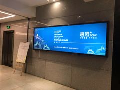 -碧澄保健(东风西路店)