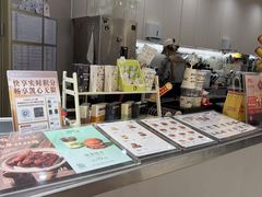 -JPG canteen(广州乐峰广场店)