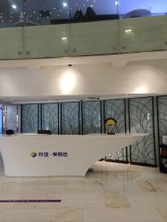 点击看大图 -石家庄苏亚美联臣医疗美容医院