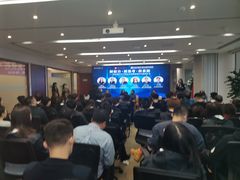 -IFC福州国际金融中心