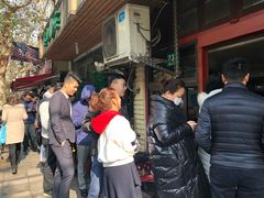 -老地方面馆(思南路店)