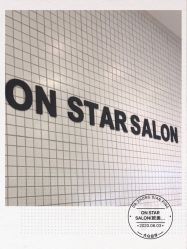-ON STAR SALON