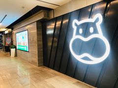 -盒马鲜生(馥邦国际店)