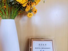 -mango tree芒果树泰国餐厅(青岛万象城店)
