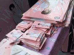 -卜蜂莲花(杨高北路店)