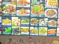 -龙香居海鲜浑锅家常菜·特色驴肉