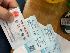 -金华站