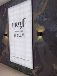 -巴黎劳伦LF