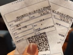 -博纳国际影城IMAX(中央大道店)