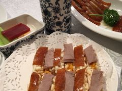 -花家怡园