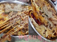 -胖姐涮肚烧烤