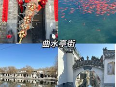 -济南恒隆广场