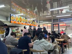 -大江麻辣拌(石油学院店)