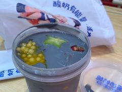-溪边姑娘·拉丝酸奶水果捞(春熙路店)