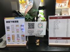 -方快-照相馆(长泰广场店)