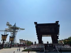 -中华郡文化旅游景区