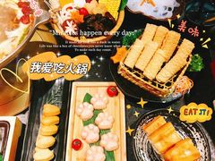 -湊湊火锅·茶憩(新中关购物中心店)