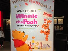 -上海动漫博物馆