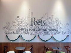 -Peet's 皮爷咖啡(海雅缤纷城店)