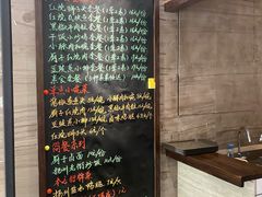 -淮扬厨子(健康路店)