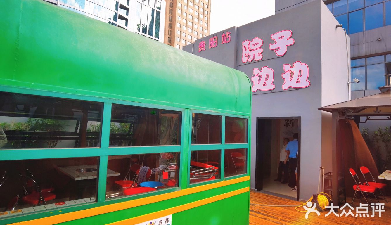 0元打卡，轻松拍出复古怀旧大片