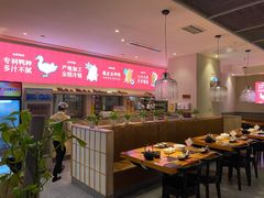 -德香苑脆皮烤鸭·经典(爱融荟城店)