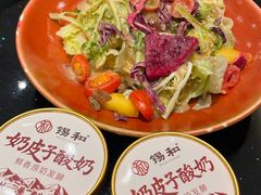 -锡和无锡菜(景丽苑店)