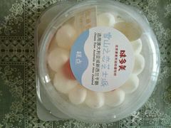 -味多美蛋糕(八大处店)