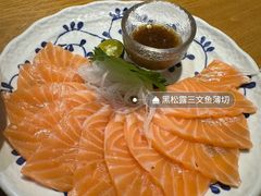 -赤稻·日式料理(禅城店)