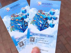 -欢乐水魔方水世界