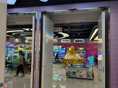 -汤姆熊欢乐世界 · 弹珠机(销品茂店)