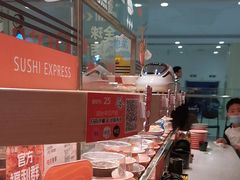 -争鲜回转寿司(太阳宫凯德PLUS店)