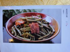 菜单-天和晟新京菜.水煮鱼.湘土菜(国展店)