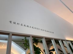 -有位虾匠·香辣蟹·小龙虾(李村店)