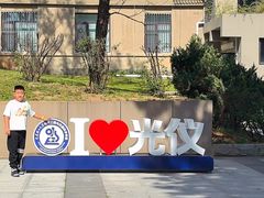 -大连理工大学(凌水校区)