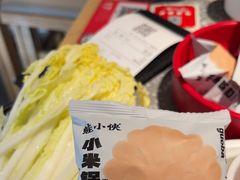 -蛙小侠(珠海华发商都店)