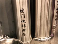 -老吕涮羊肉•东北原味烧烤•大油边•烤鱼(五角场店)