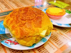 菠萝油-金华冰厅