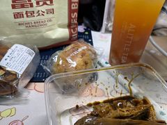 -富贵面包公司(运河店)