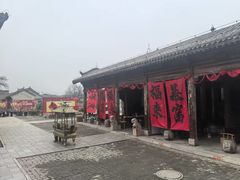 -韩城古城