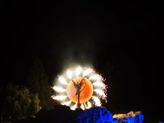 -《神游传奇》秀