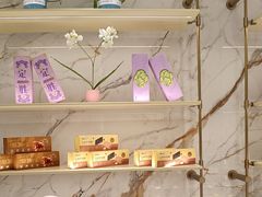 -GANSO元祖食品(沪青平店)