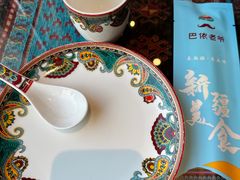 餐具摆设-巴依老爷新疆美食(工体旗舰店)